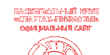Баскетбольный клуб &laquo;Спартак-Приморье&raquo; (Приморский край) | Официальный сайт