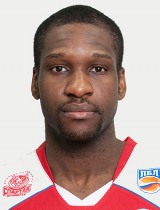 Чемберлен Огучи (Chamberlain Nnemeka Oguchi)