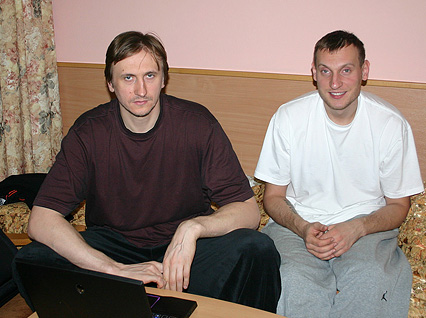 Каникулы закончились