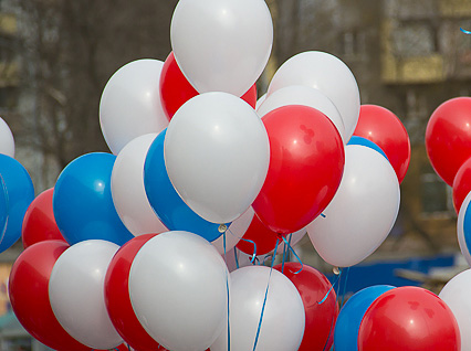 Да здравствует 1 мая!