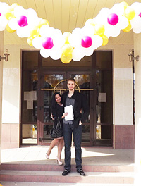 С днем бракосочетания!