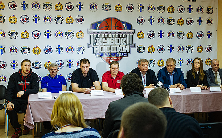 «Финал четырех» Кубка России. Пресс-конференция