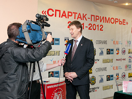 Предсезонная пресс-конференция