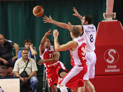 Кубок России. Финал. «Спартак-Приморье» - «Красные Крылья» 62:84 