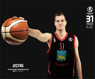 Максим Кривошеев: Сейчас все зависит только от русских парней