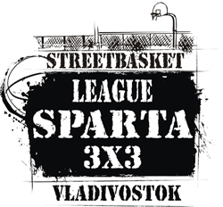 Первый тур Лиги «Спарта 3х3» сегодня...