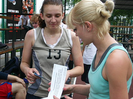 Пирс, Картер и Голяхов