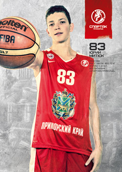 Юрий Митюк: О скидке на возраст и речи быть не может