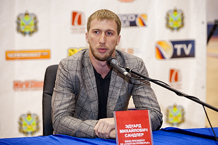 Презентация команды