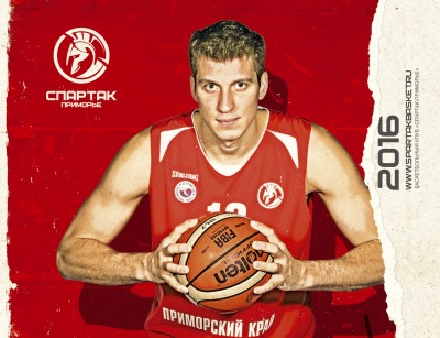 Владислав Трушкин: Решающий трехочковый американцам на чемпионате мира вспоминаю, но надеюсь, что он не последний в карьере