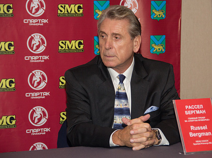 Предсезонная пресс-конференция