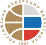 Российская Федерация Баскетбола