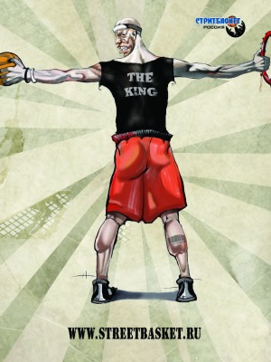 9 июня - второй тур Элитной лиги