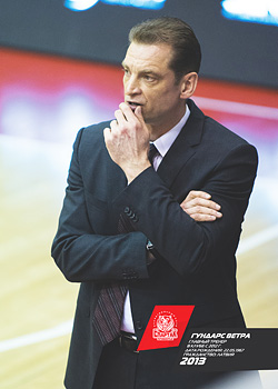 Гундарс Ветра: Нам удалось навести шороху в чемпионате