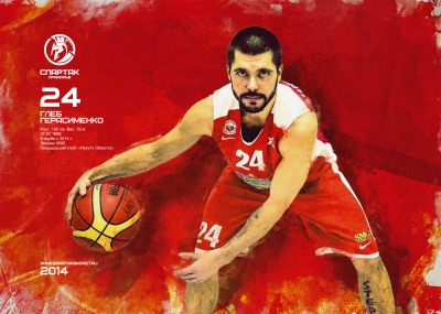 Глеб Герасименко: Необходимо время, чтобы влиться в команду